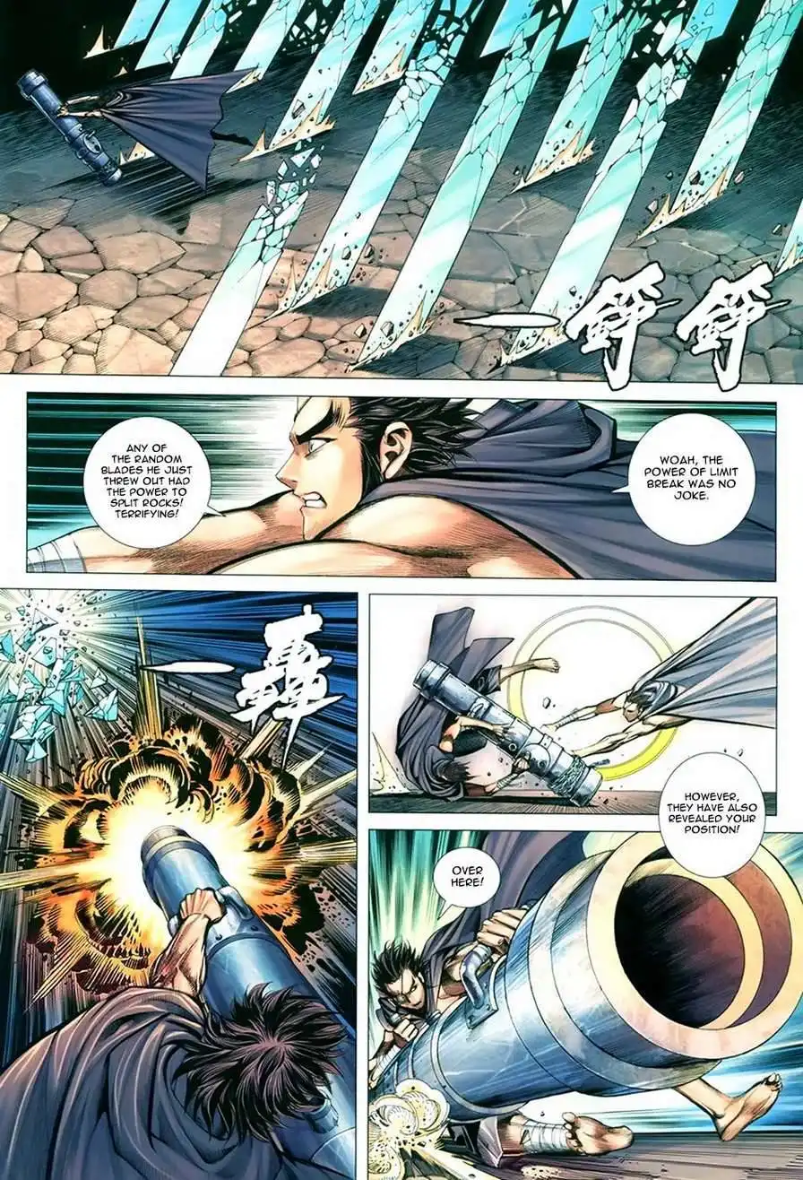 Feng Shen Ji Chapter 107 15